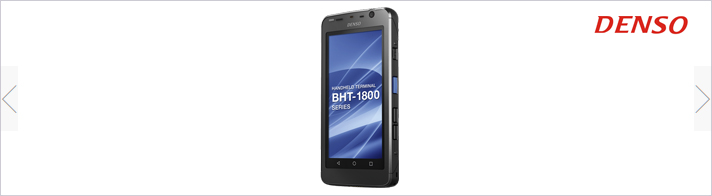 Denso BHT-1800 mobilní terminál se čtečkou čárových kódů